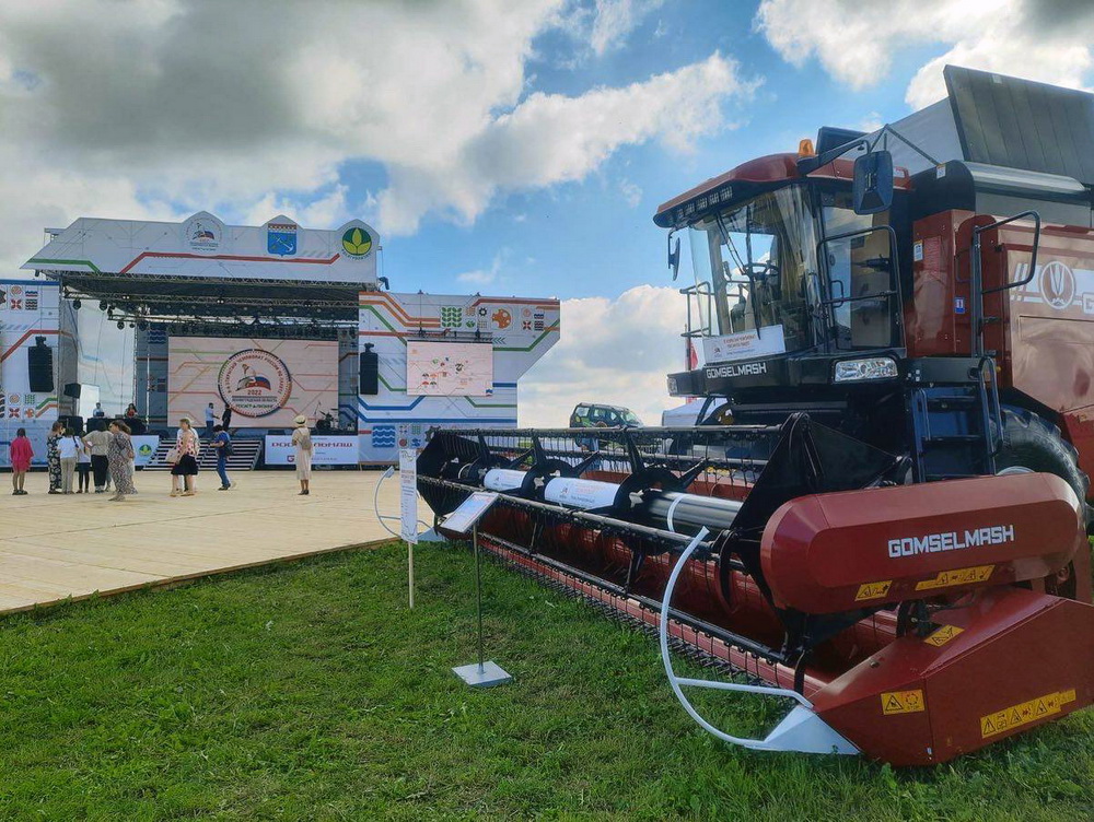 9-й Открытый чемпионат России по пахоте