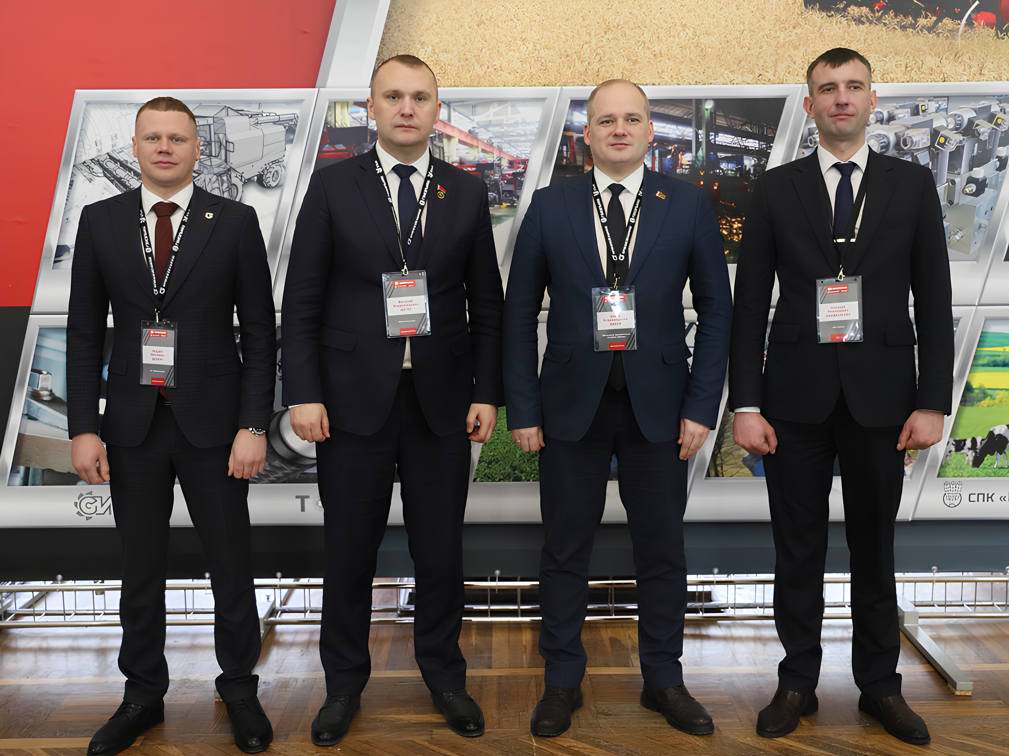 Старт стратегической сессии 2026