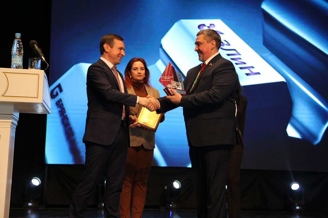 Дилерская конференция 2024