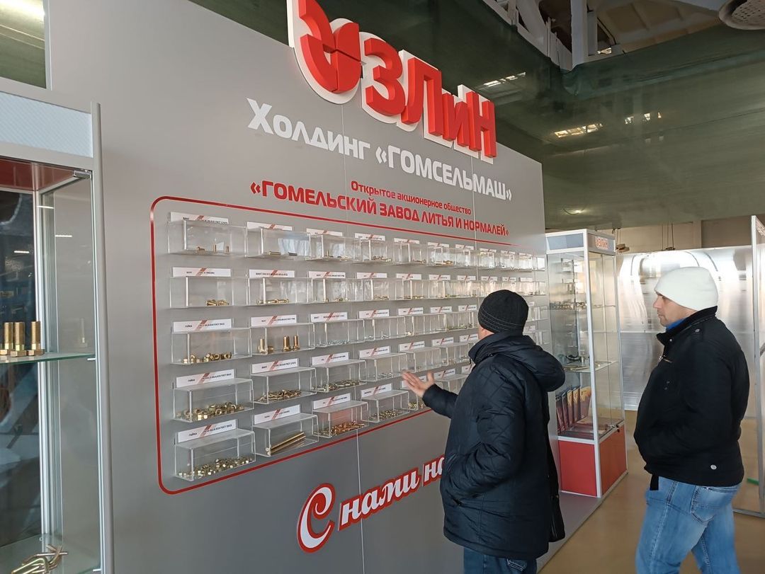 Делегация Приморского края