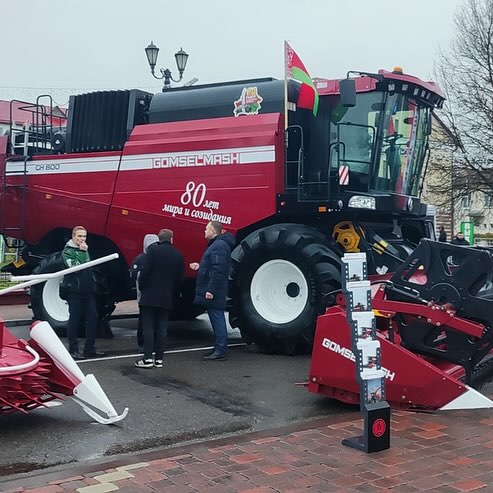  «Дажынкі-2024» в Полоцке