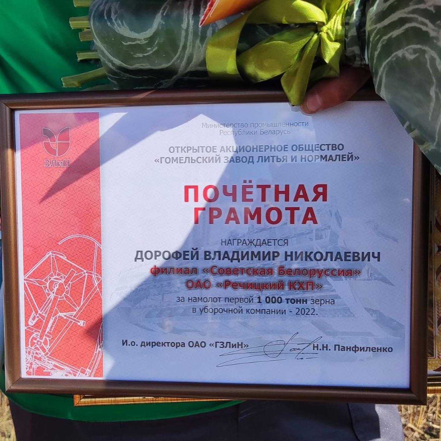 На Гомельщине намолочена первая 1000 тонн зерна