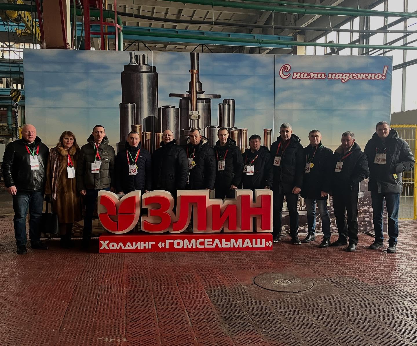 Гости из Саратовской и Ростовской областей!