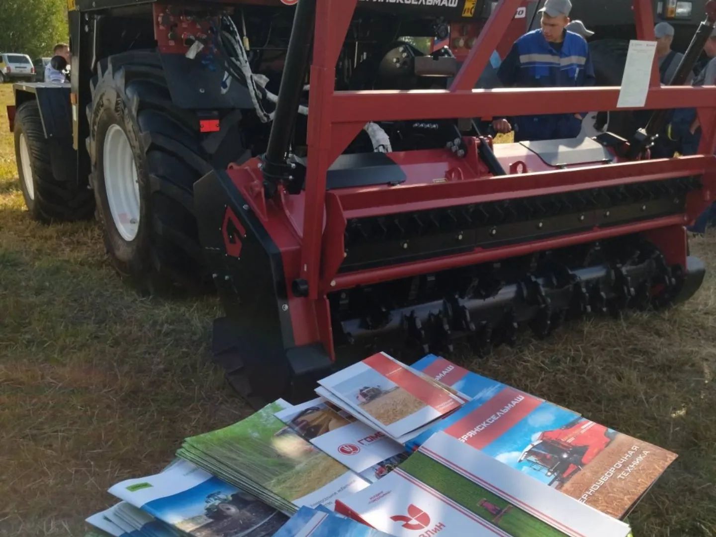 День поля Волгоградской области