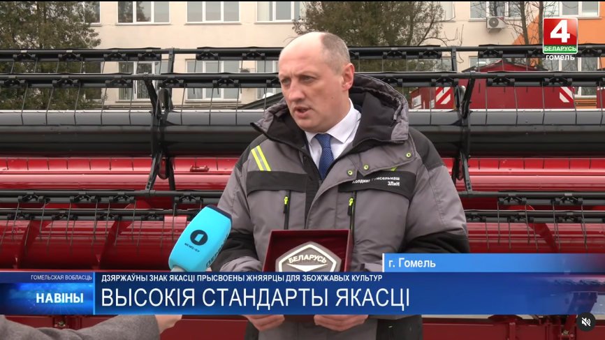 Съемочные грыппы в гостях  ОАО "ГЗЛиН"