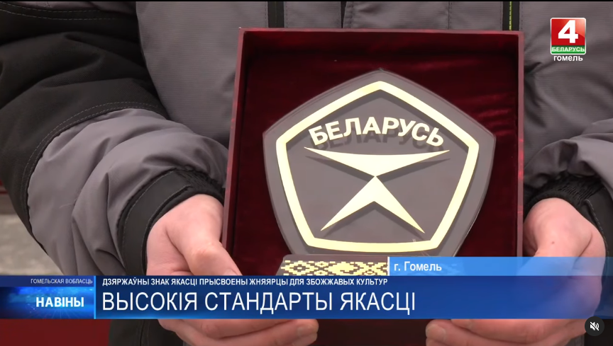 Съемочные грыппы в гостях  ОАО "ГЗЛиН"