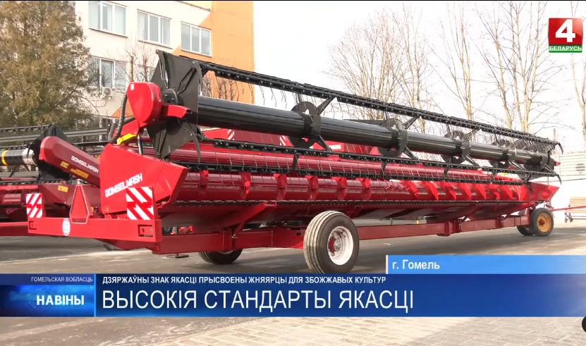 Съемочные грыппы в гостях  ОАО "ГЗЛиН"