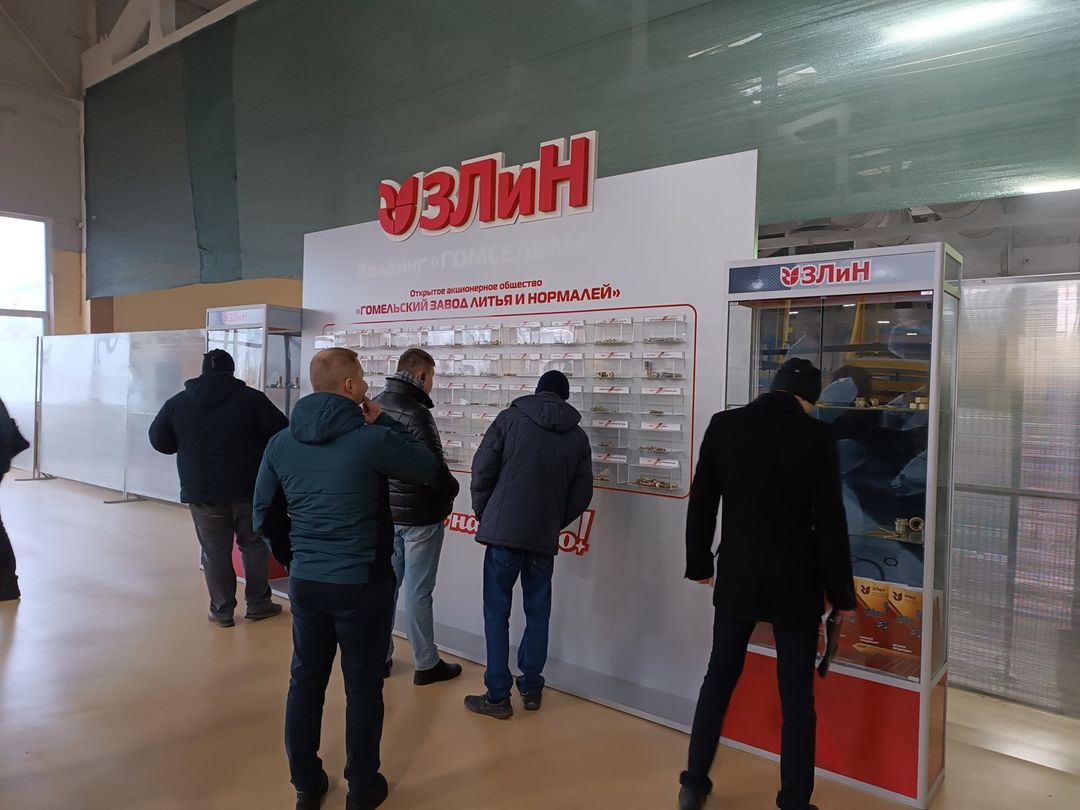 Делегация областей Российской Федерации