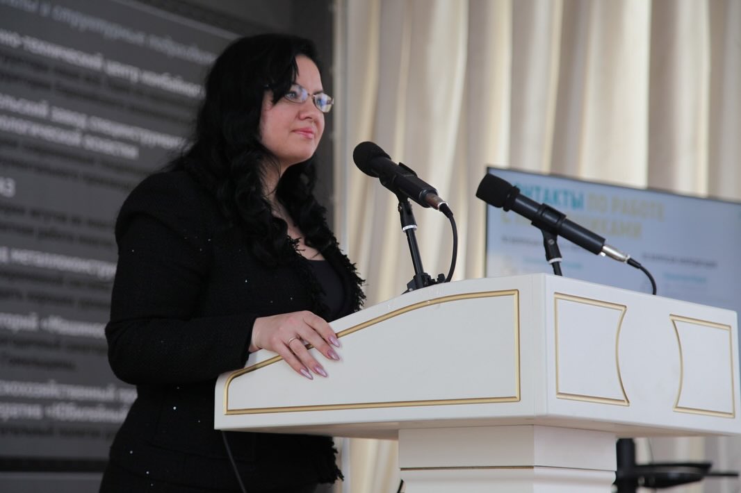 Дилерская конференция 2024