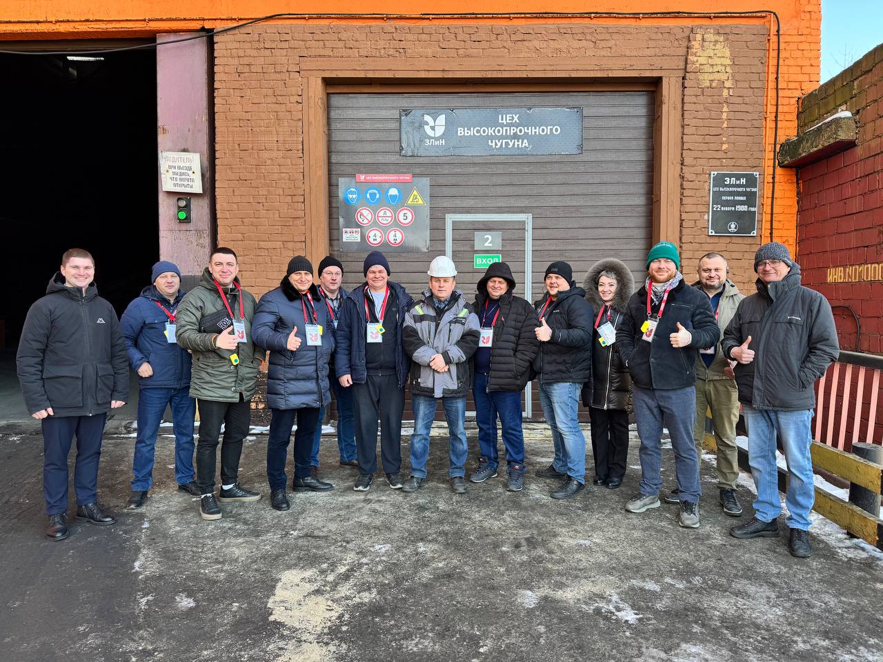 Двери ОАО «ГЗЛиН» всегда открыты для гостей и партнеров! 