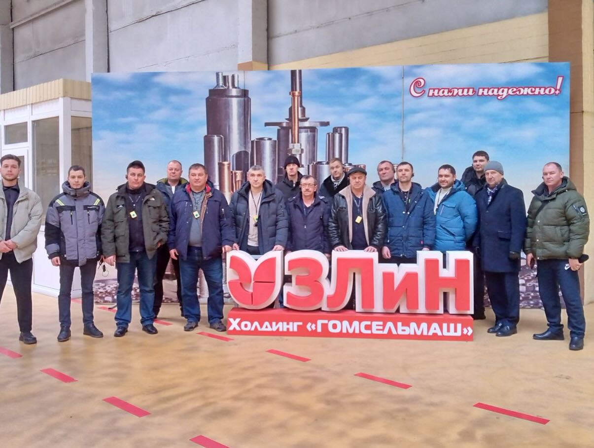 Делегация Амурской области