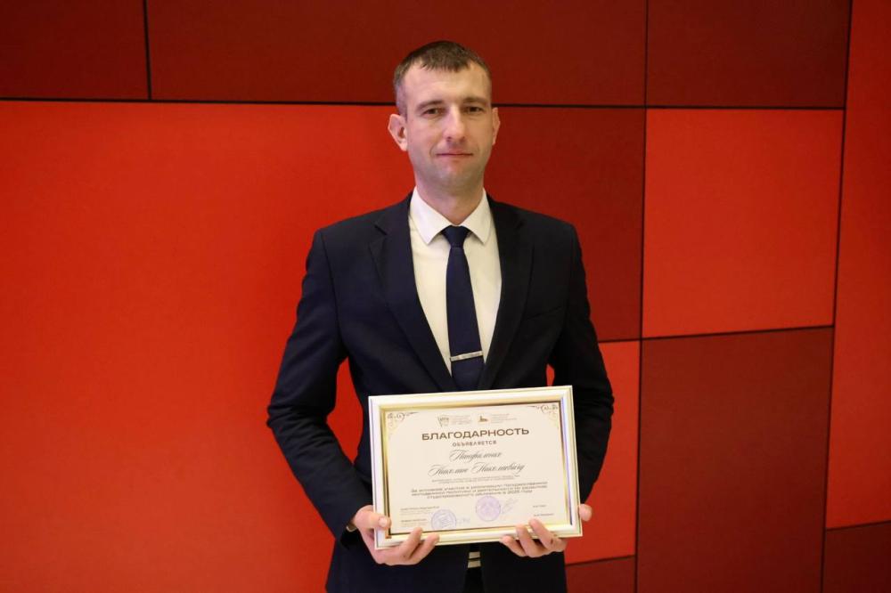 Закрытие III трудового семестра студенческих отрядов. 