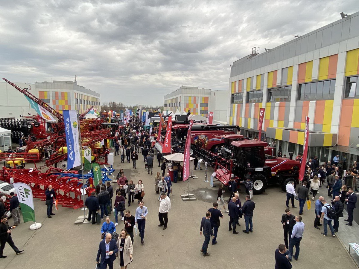 Выставка "ЮГАГРО-2022"