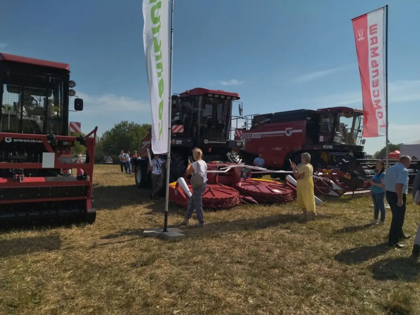 День поля Волгоградской области
