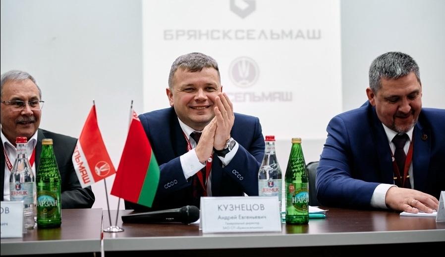 Дилерская конференция