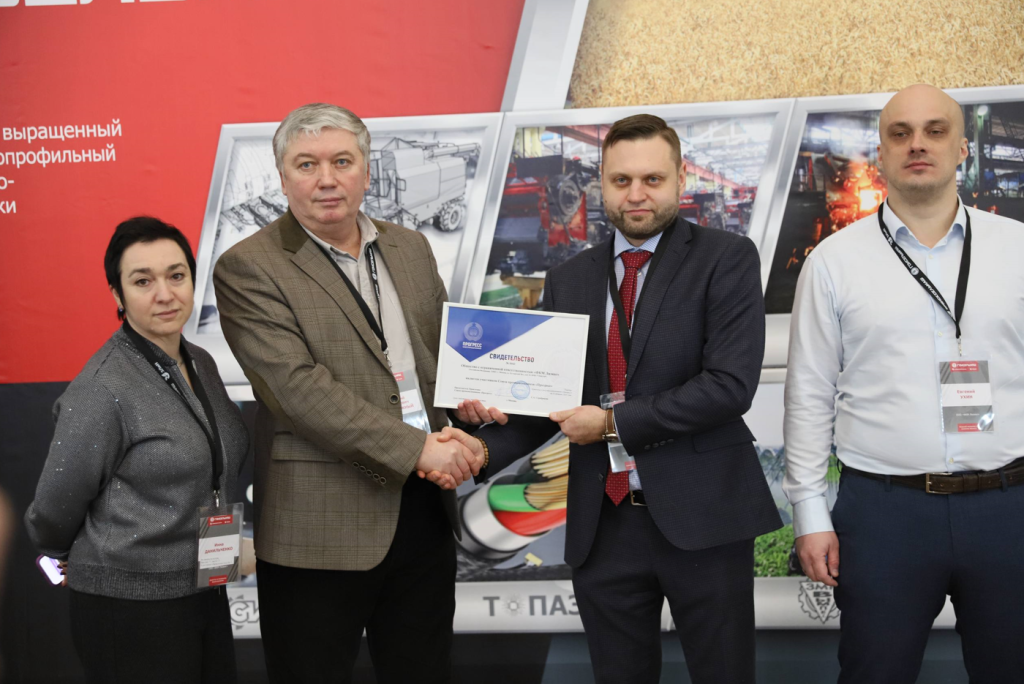 Снимок экрана 2026-02-05 155406.png