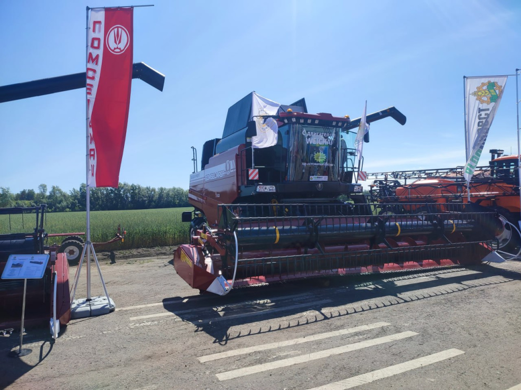 photo_2025-07-17_09-43-00 (3).jpg