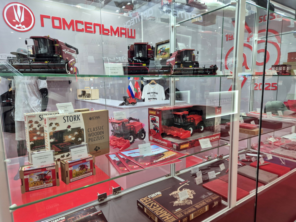 gomselmash-na-vystavke-yugagro-2025.dpic13.jpg