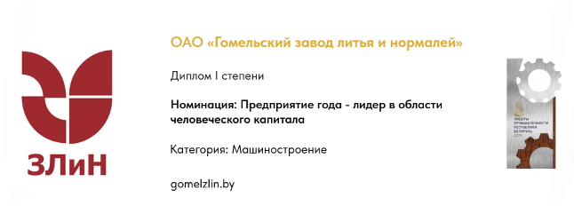 новость 3.2.png