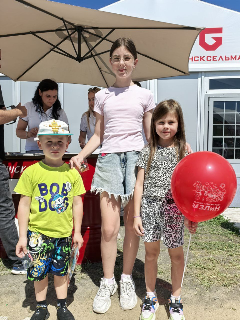 photo_2025-07-07_09-55-10 (2).jpg