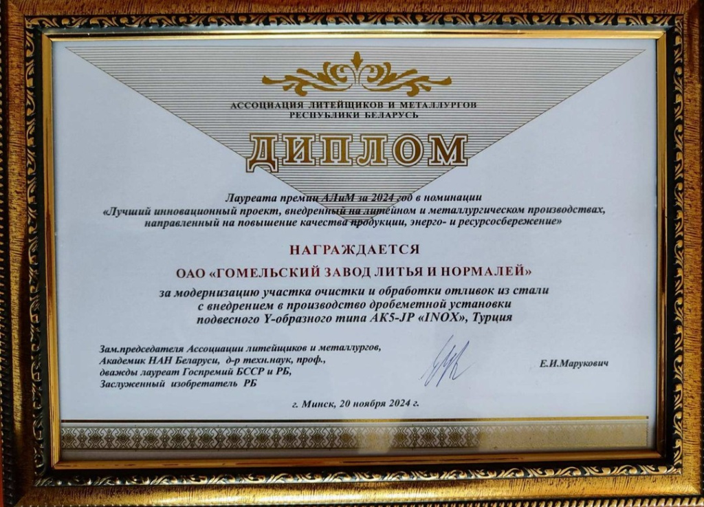 zlin_official_1732815742235.jpeg