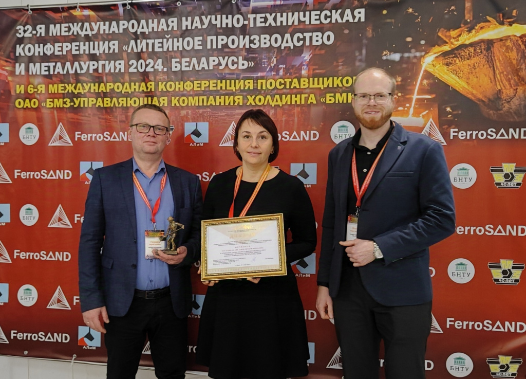 zlin_official_1732815733385.jpeg