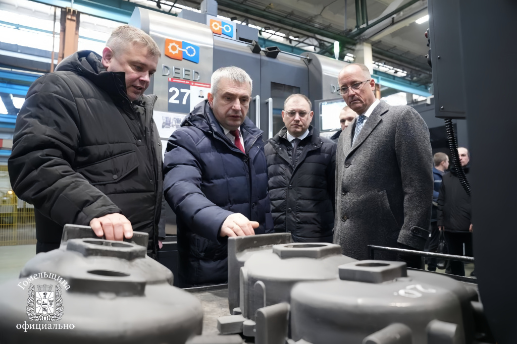 Делегация Россия.jpg