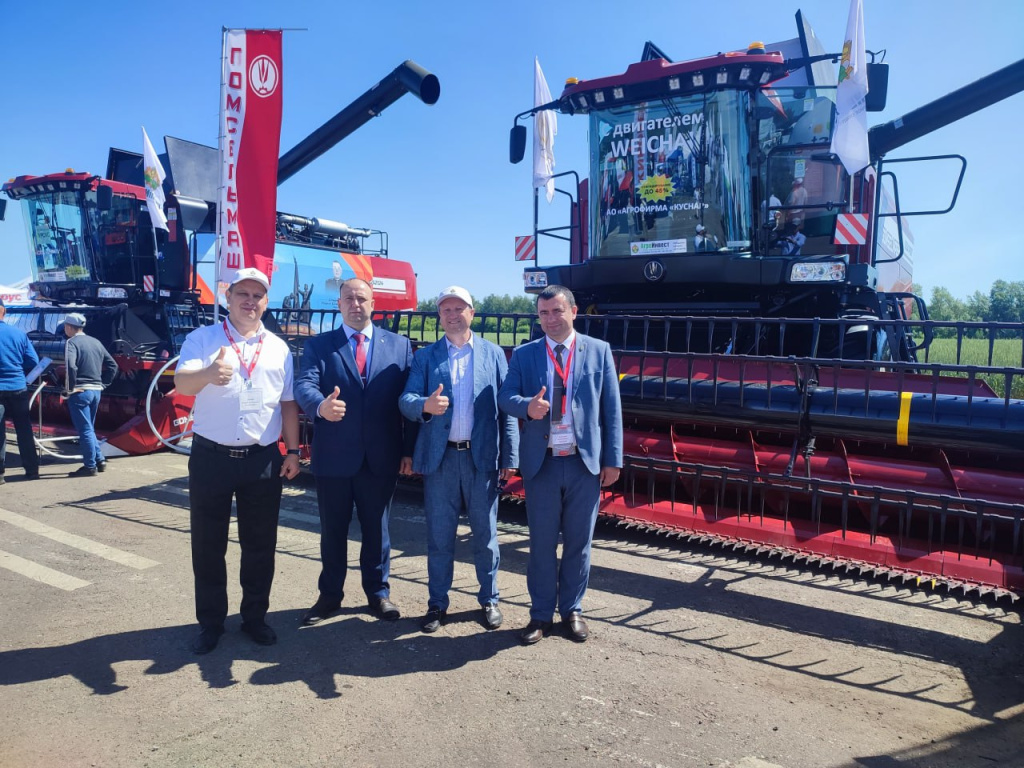 photo_2025-07-17_09-43-00 (4).jpg