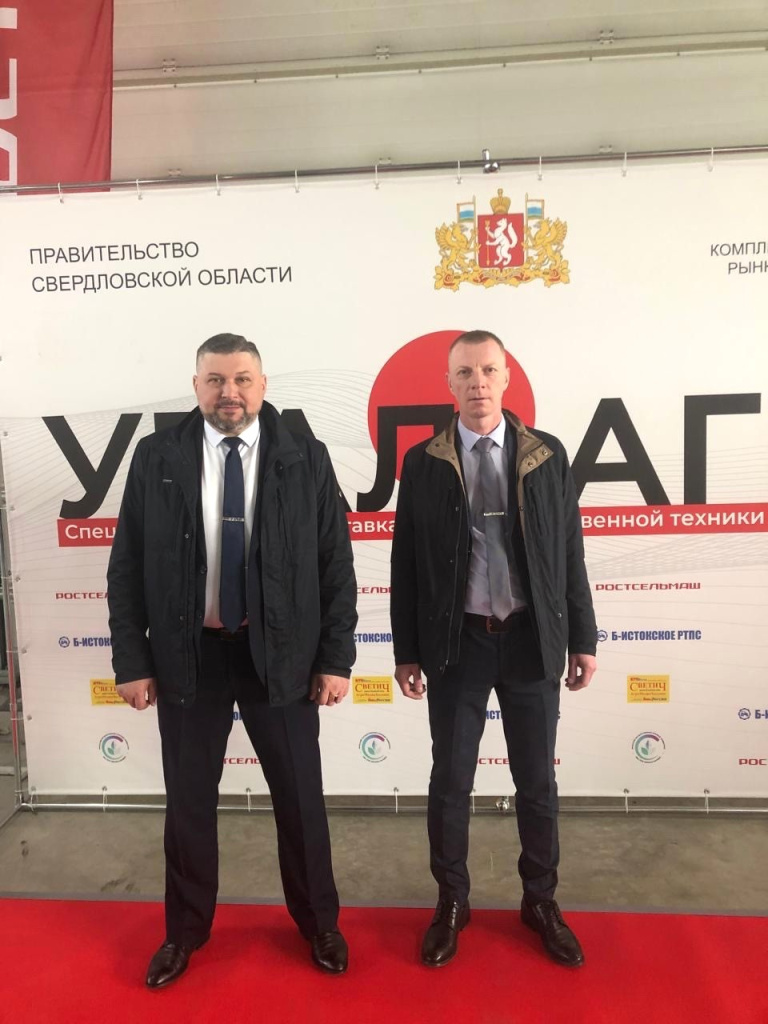 IMG-0bbfacd0a4adae427794a3f2bec99806-V (2).jpg