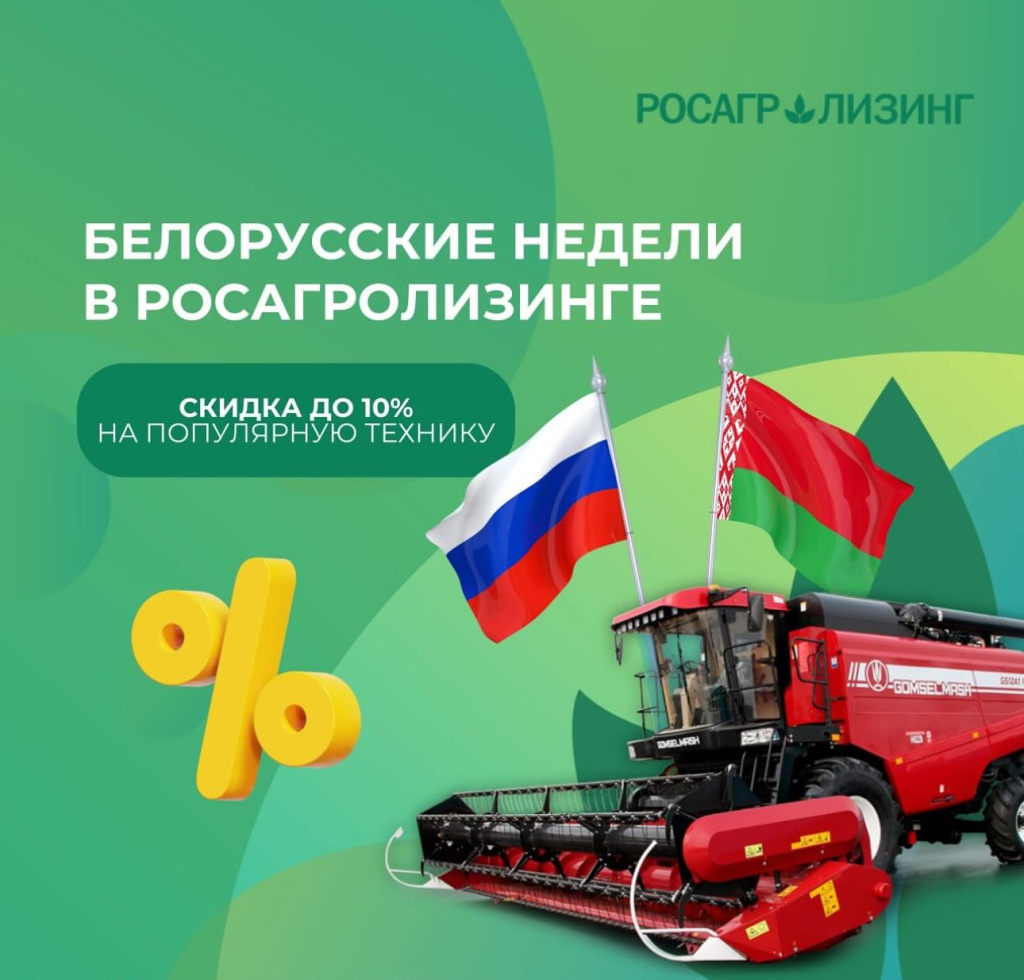 zlin_official_1712302186316 (1).jpeg