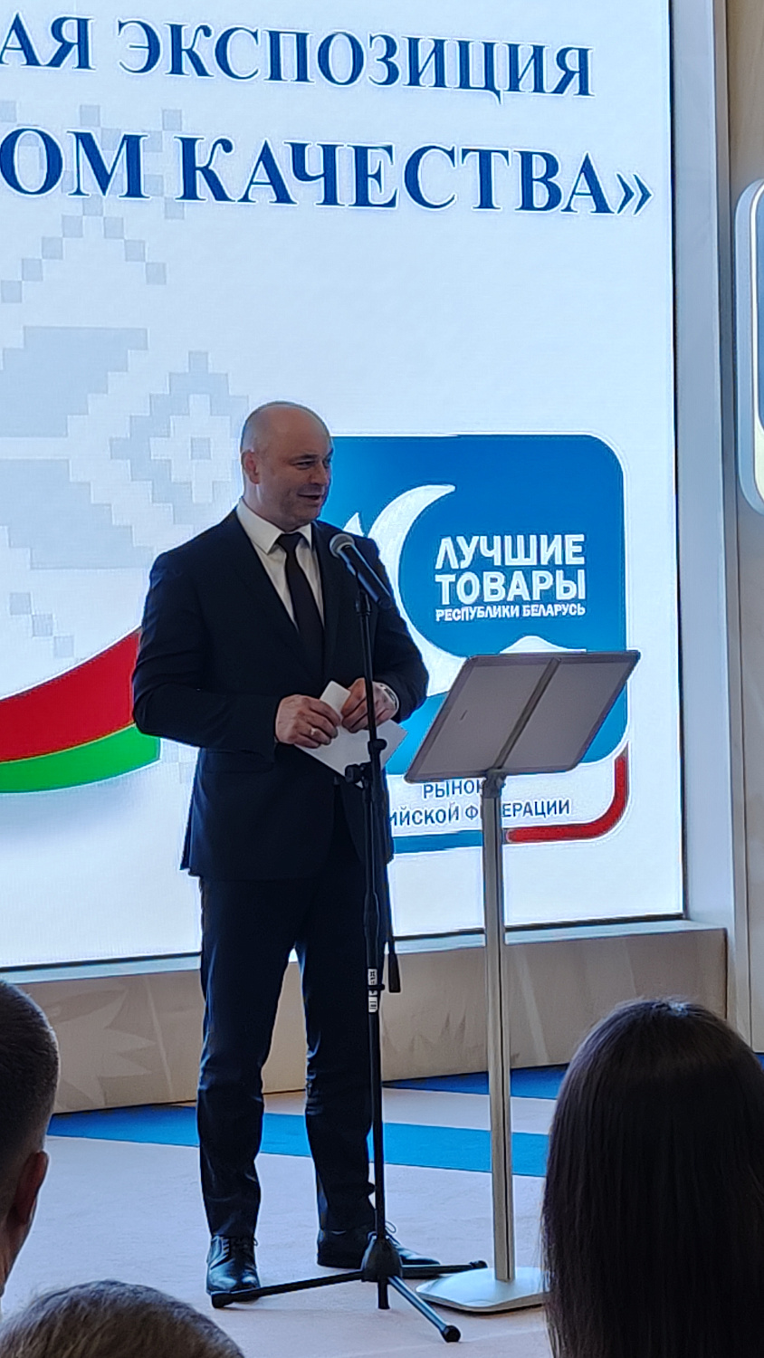 6 марта 2025 года торжественное открытие выставки «Под знаком качества»!