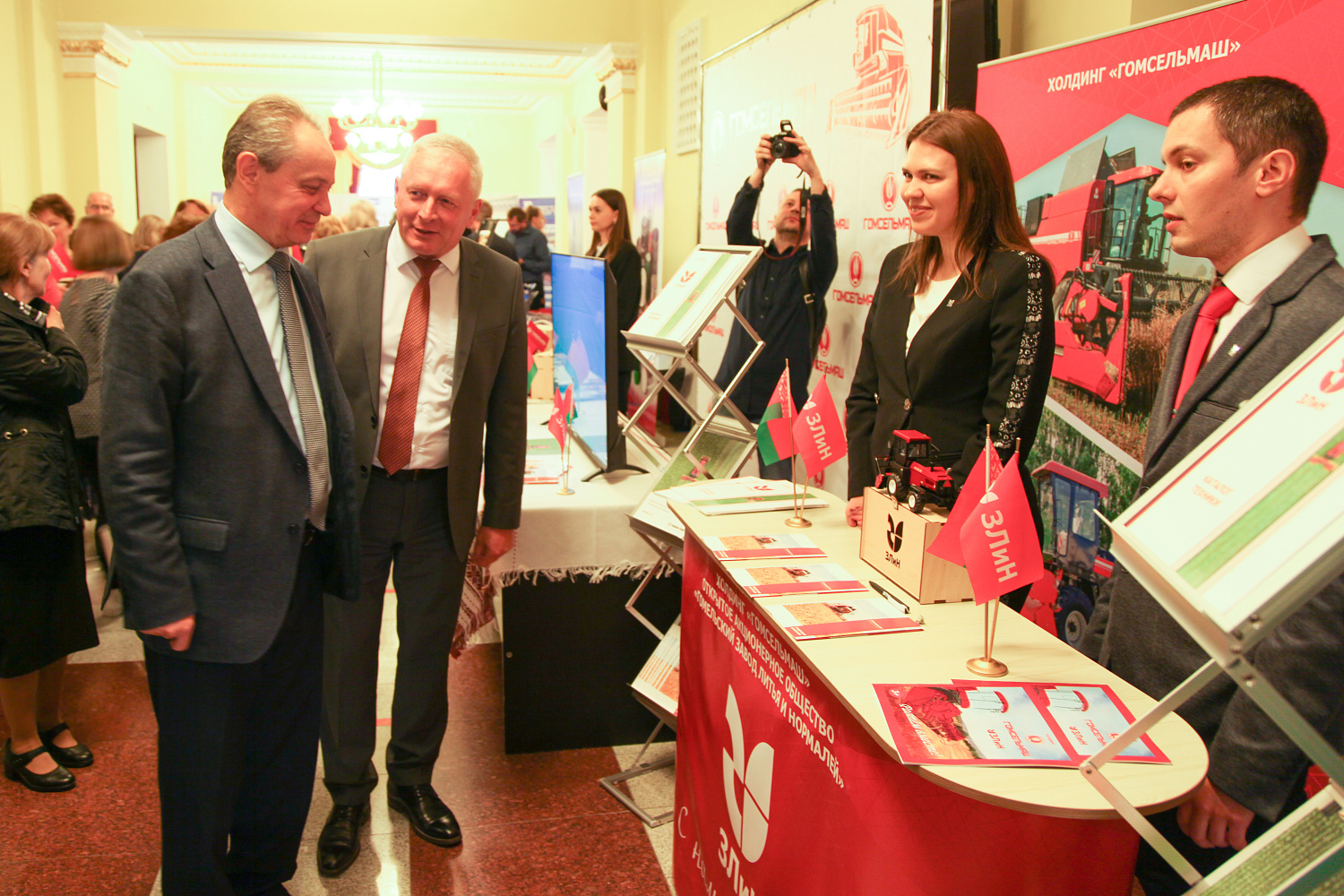 ОАО "ГЗЛиН" - лучший трудовой коллектив