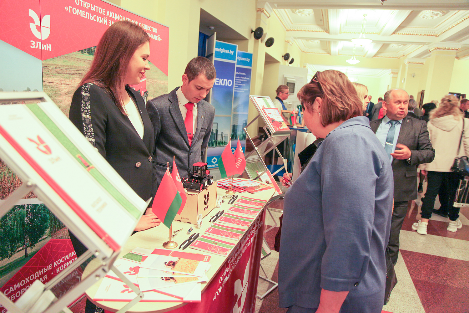 ОАО "ГЗЛиН" - лучший трудовой коллектив