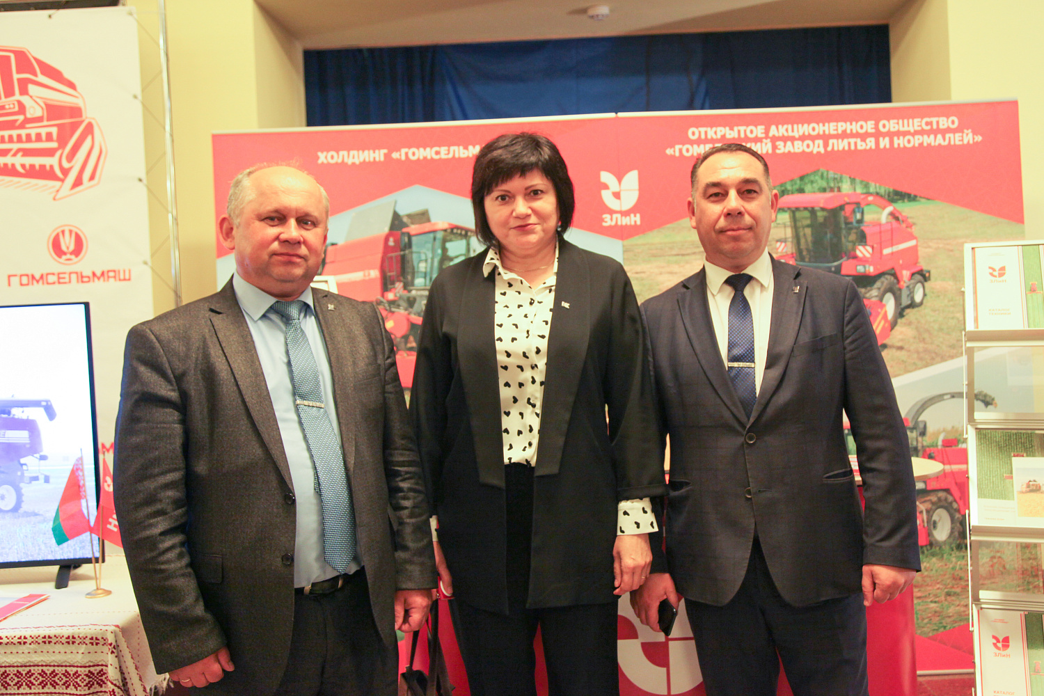 ОАО "ГЗЛиН" - лучший трудовой коллектив