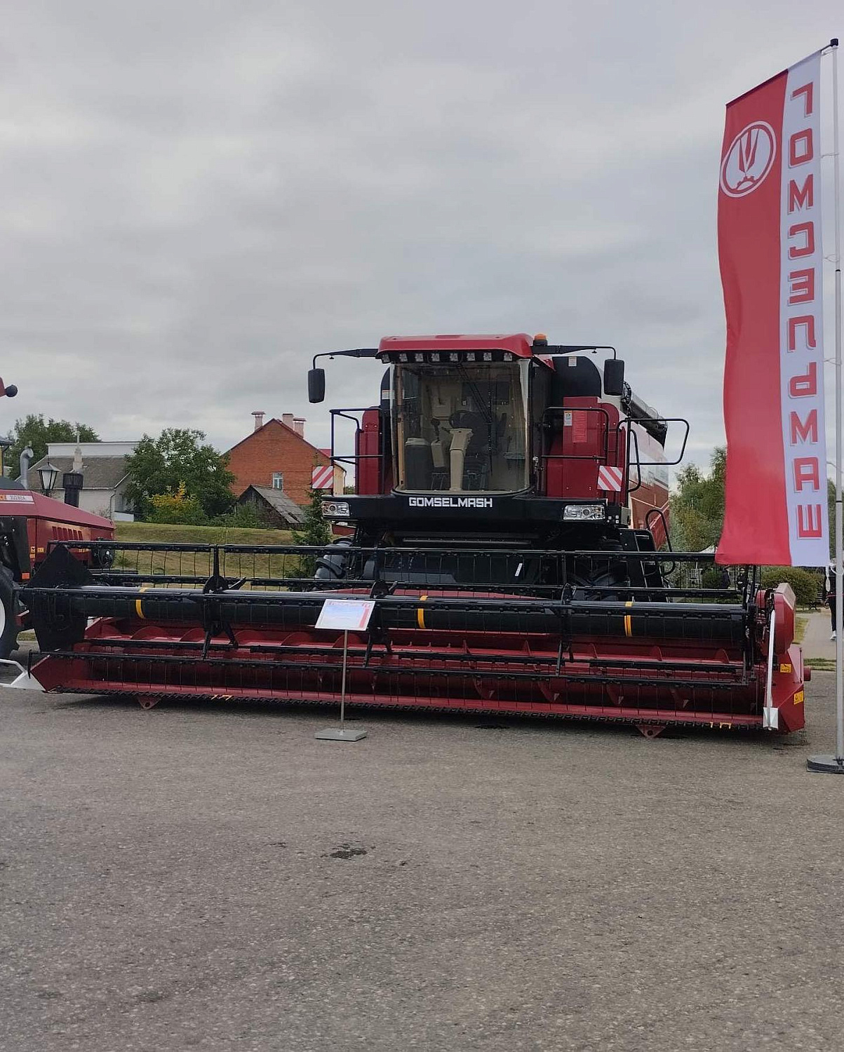 Дожинки Брестской области