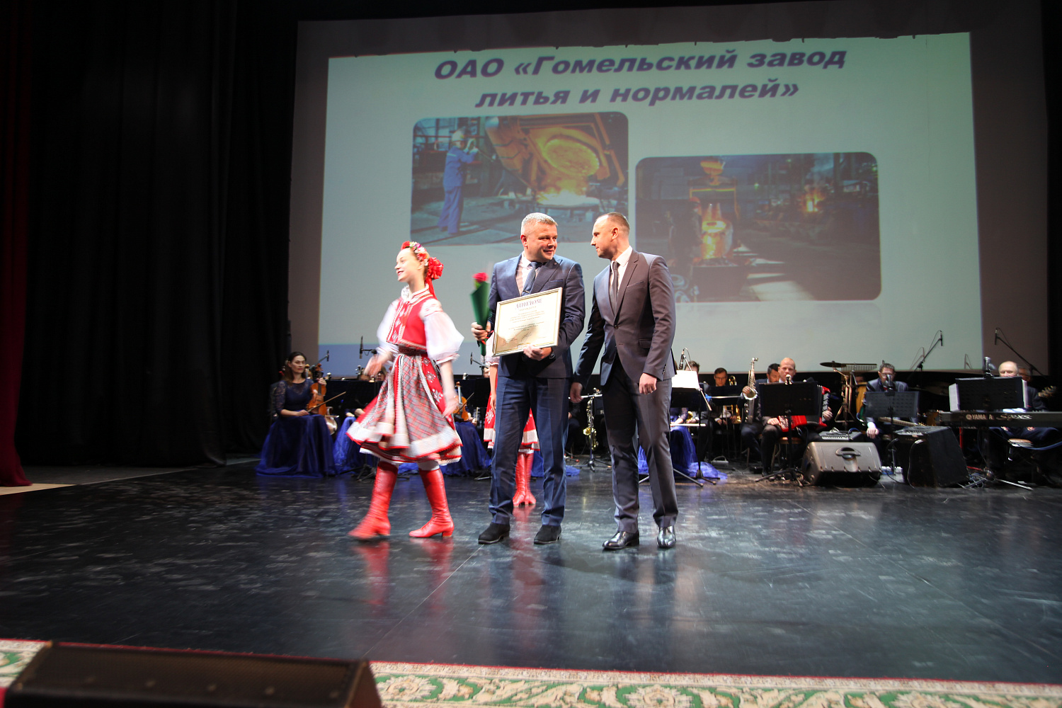 ОАО "ГЗЛиН" - лучший трудовой коллектив