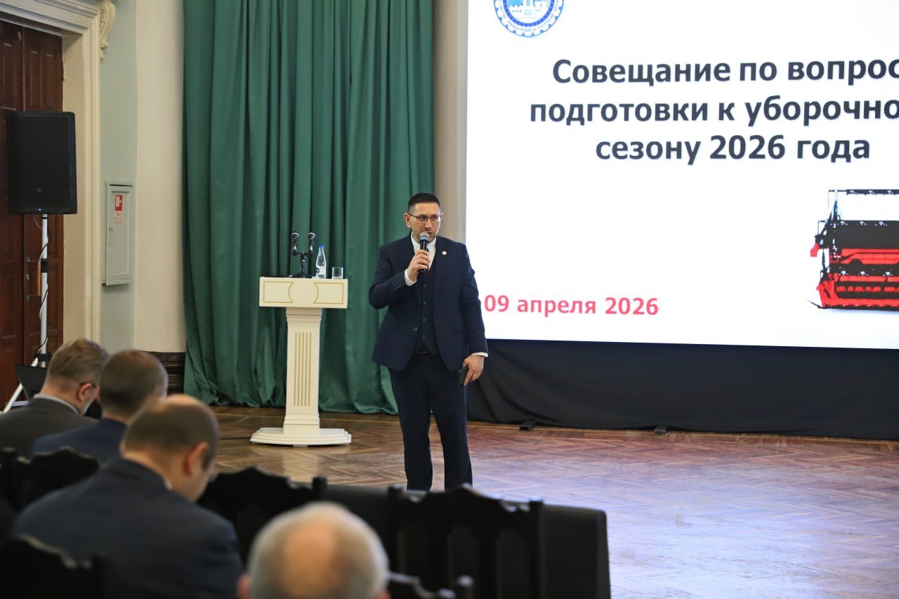 Совещание по вопросу подготовки техники к уборочному сезону