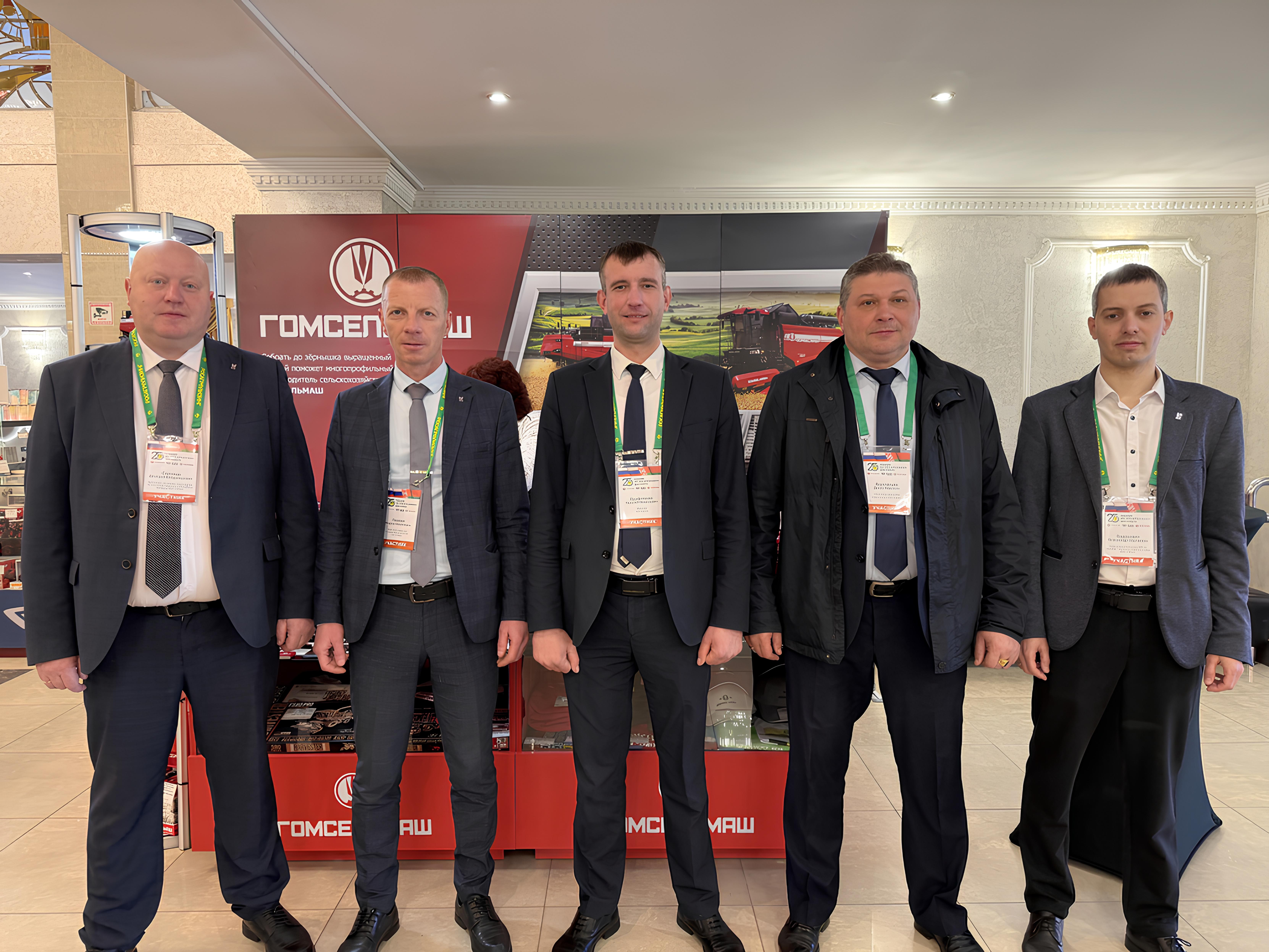 День клиента Российской Федерации в Республике Беларусь